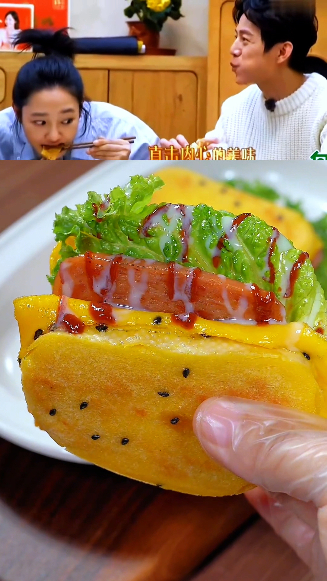 馒头别再直接吃了,馒头做的汉堡居然可以这么好吃,营养又美味
