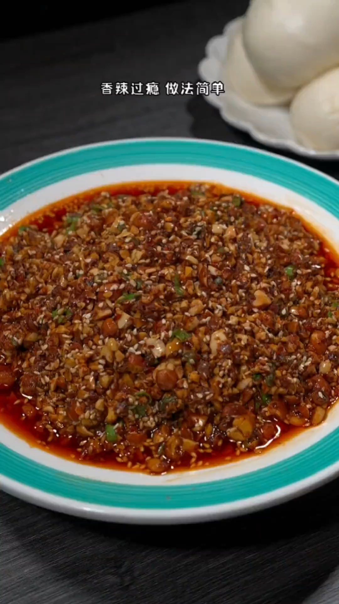 花生辣椒酱这样做,香辣过瘾,做法简单夹馍拌饭真是太香太好吃了