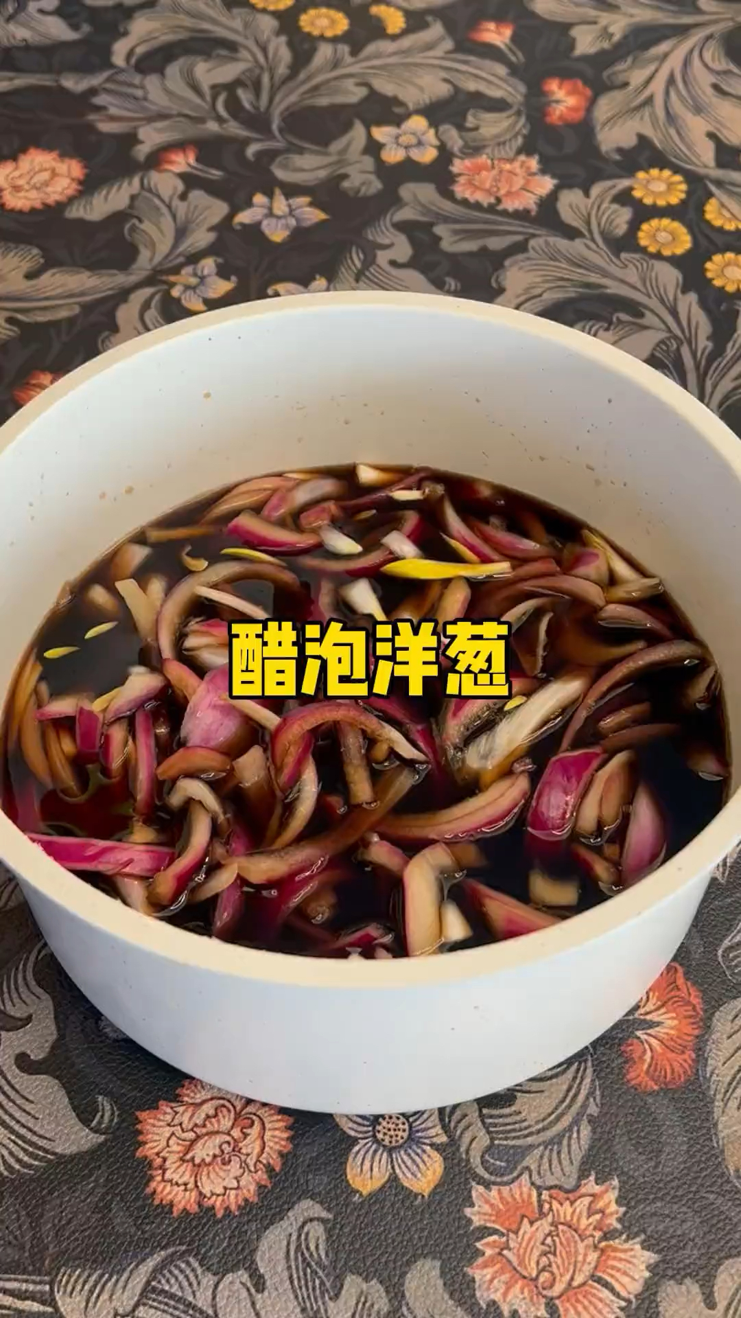 洋葱用醋泡一泡,好处真的太多了 # 养生