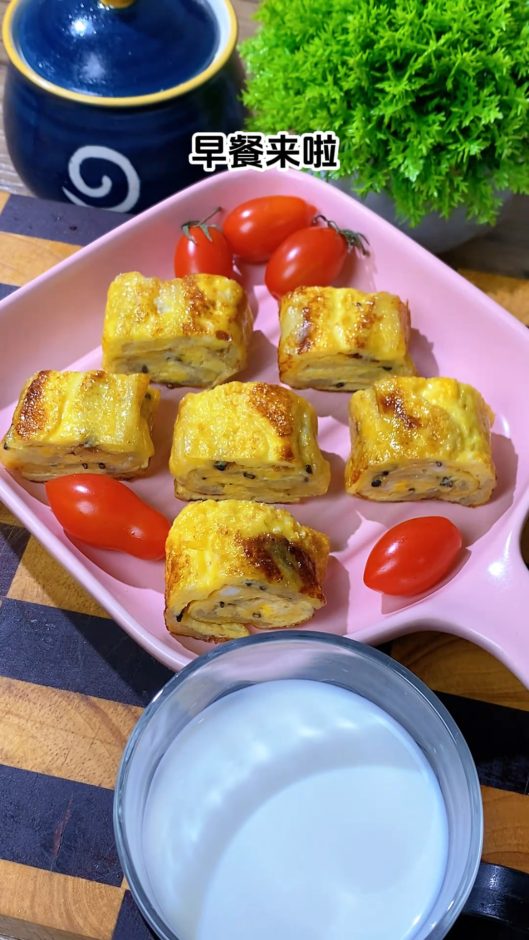 减脂期 软糯香甜可口的早餐# 香蕉鸡蛋卷