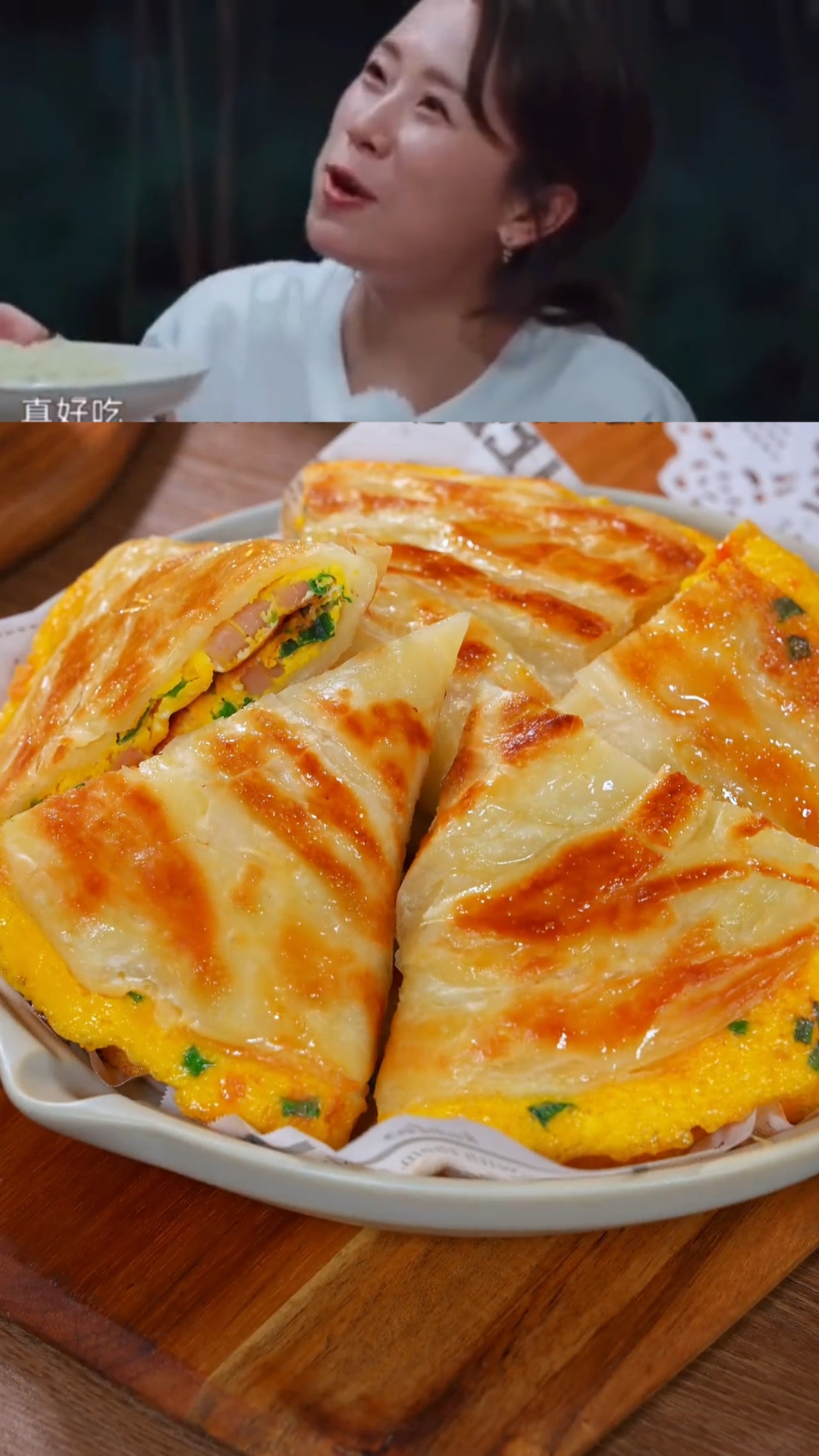 早餐不知道吃什么,你就试试这个火腿鸡蛋饼,外酥里嫩营养又好吃