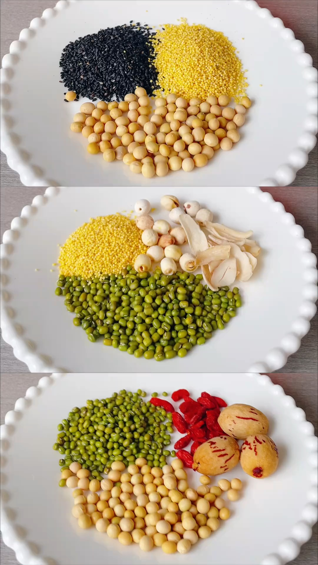 破壁机食谱# 豆浆搭配