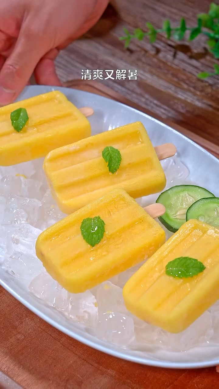一招解锁夏日解暑香蕉雪糕