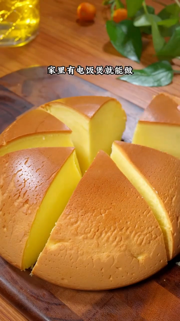 蛋糕店老板教我的六种蛋糕做法