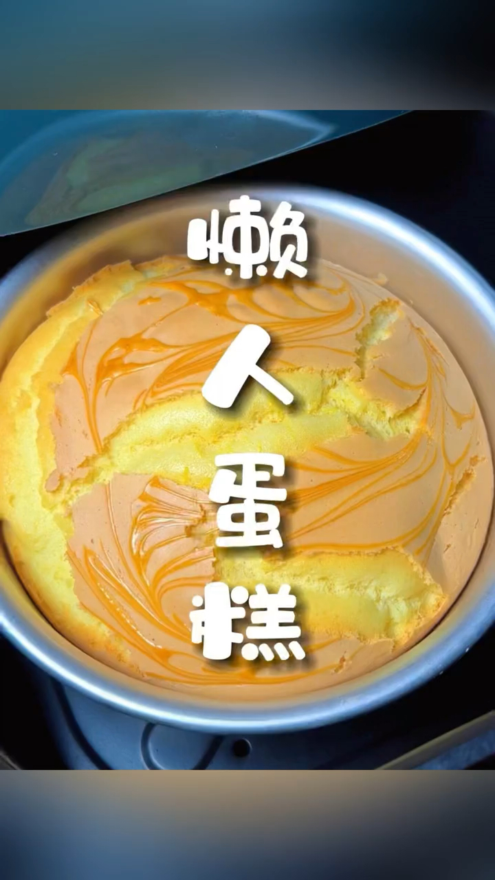 有空气炸锅就能做到六种蛋糕