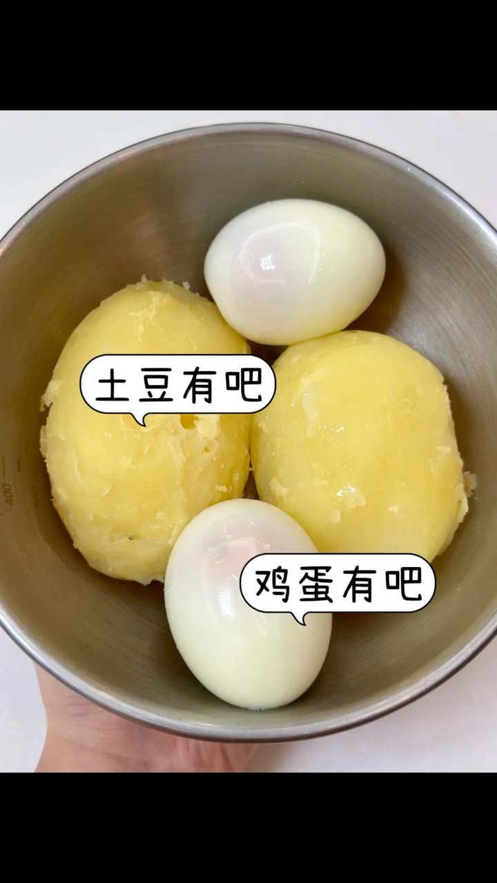 一星期不重复的减脂餐