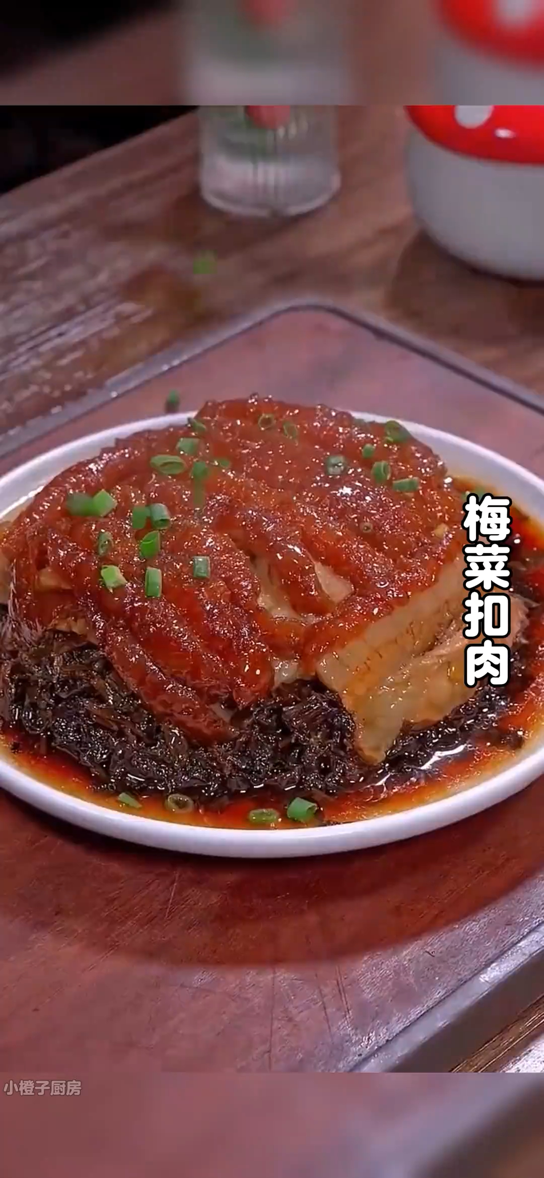 梅菜扣肉这样做，简单又好吃