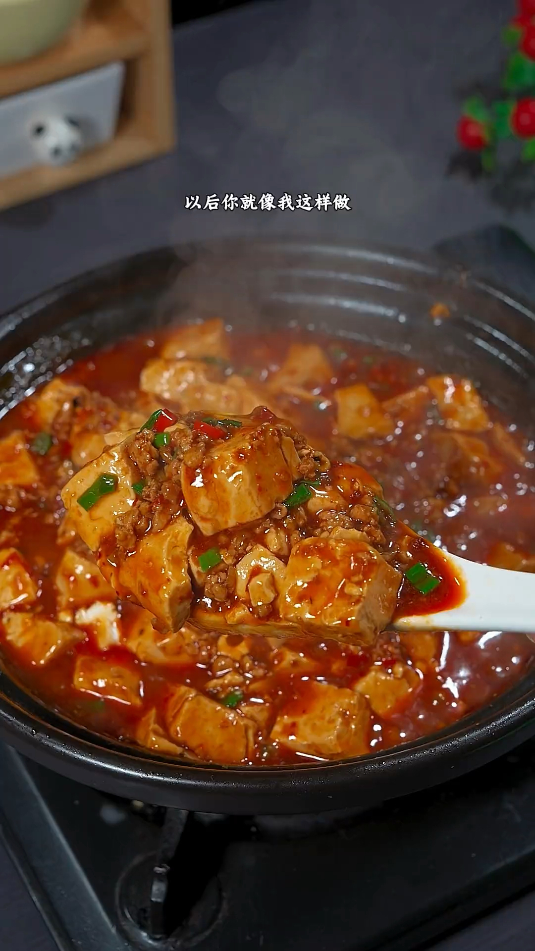 麻婆豆腐的家常做法，麻辣鲜香，好吃又下饭