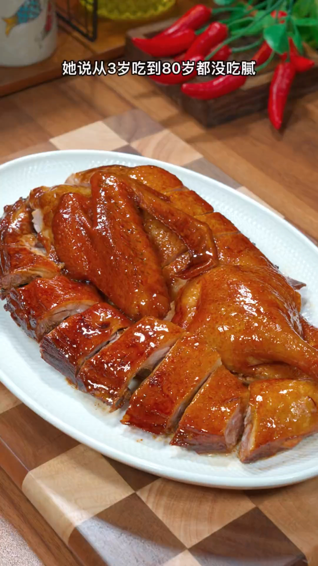 广东名菜三杯鸭的做法特别简单，你也快安排做起来吧。.