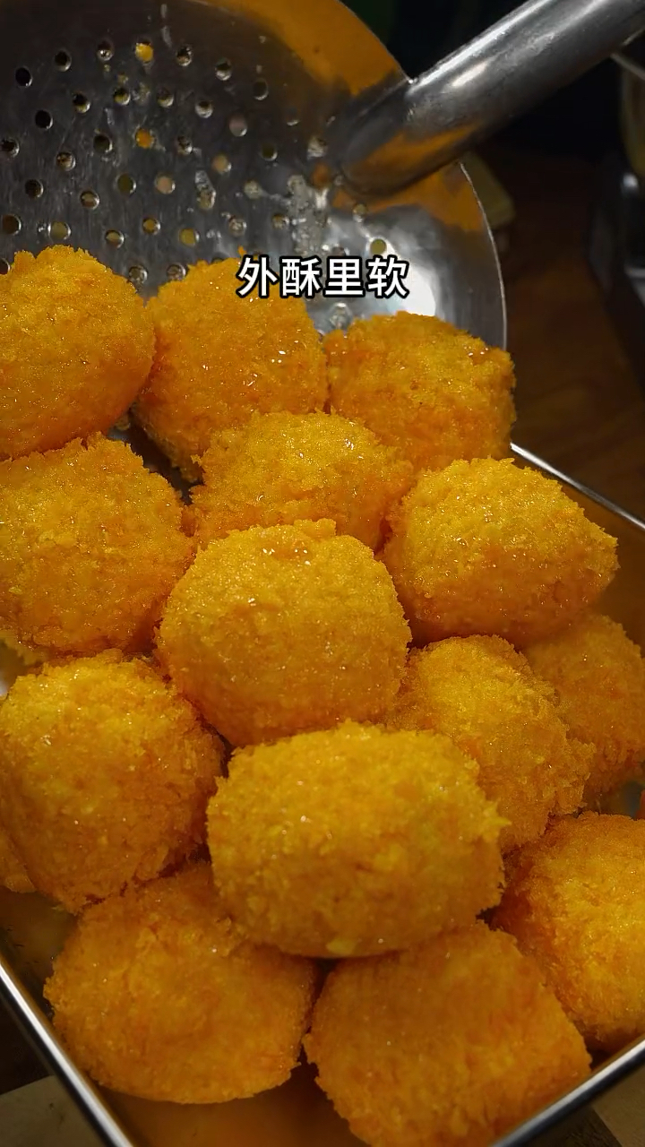 马上元宵节了，给家里的小朋友做个油炸汤圆，这个做法超级好吃