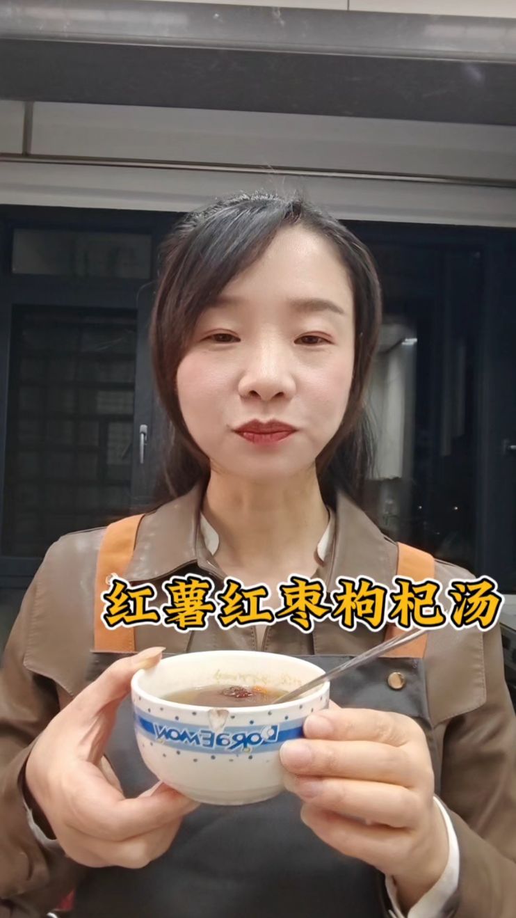 红薯红枣的枸杞汤