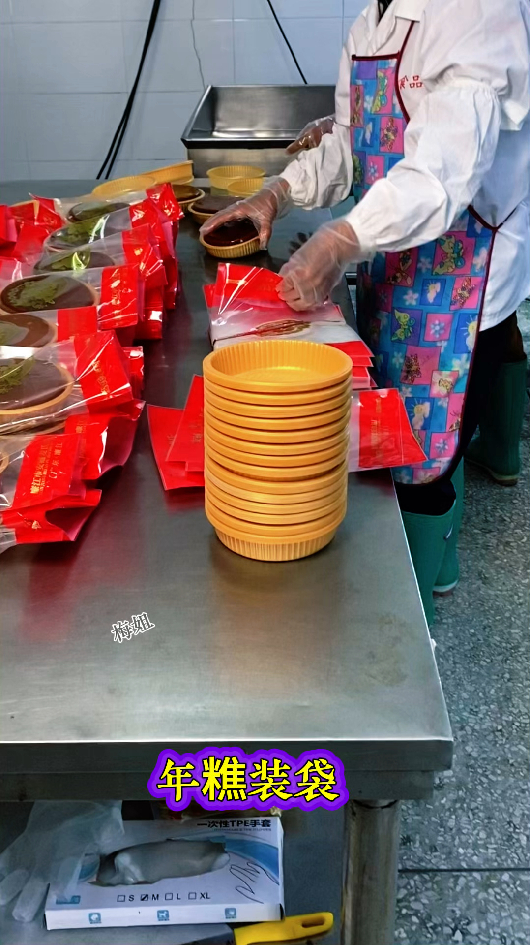 广东年，特色美食安铺年糕#美食#安铺年糕#红糖年糕