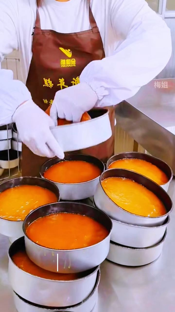 安普年糕,真材实料才能做出好味道,Q弹韧性#美食分享#地方特产