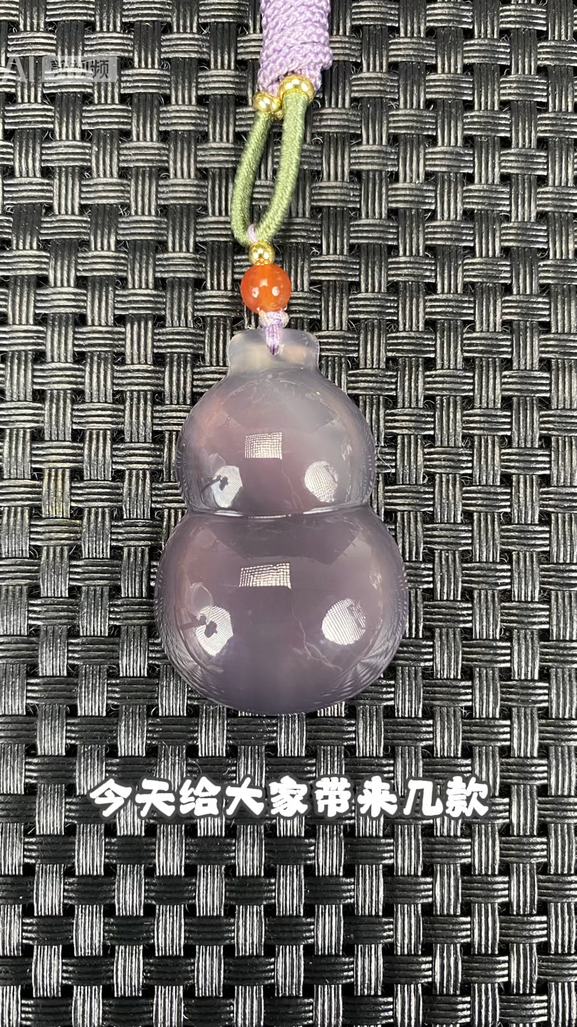 玛瑙挂件#以一抹温柔仙气,锁住你的岁月静好