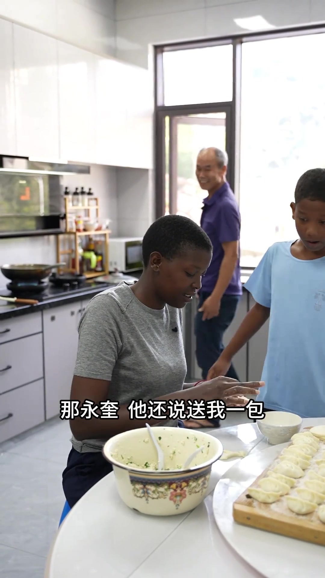 安仔周末放假在家，给他包了爱吃的豆腐馅饺子