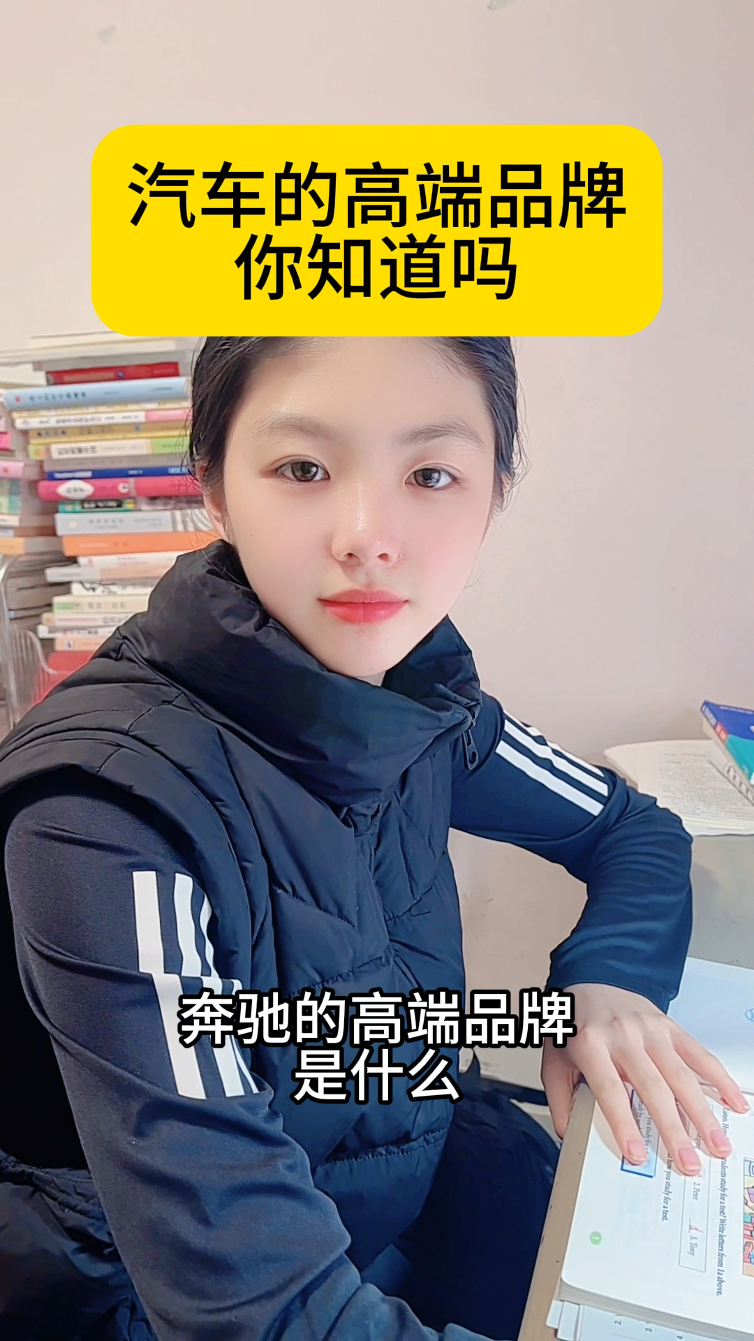 汽车的高端品牌,你知道有哪些吗?