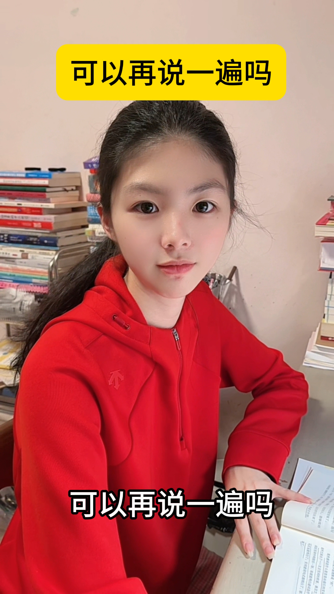 牛肉补血鸡汤补气
