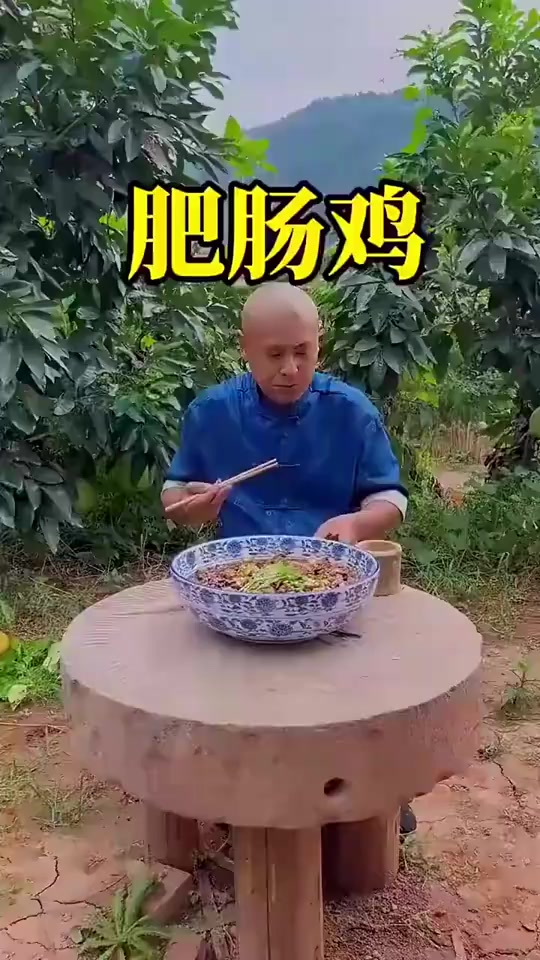 美味加倍的肥肠鸡，在家也能轻松搞定哦