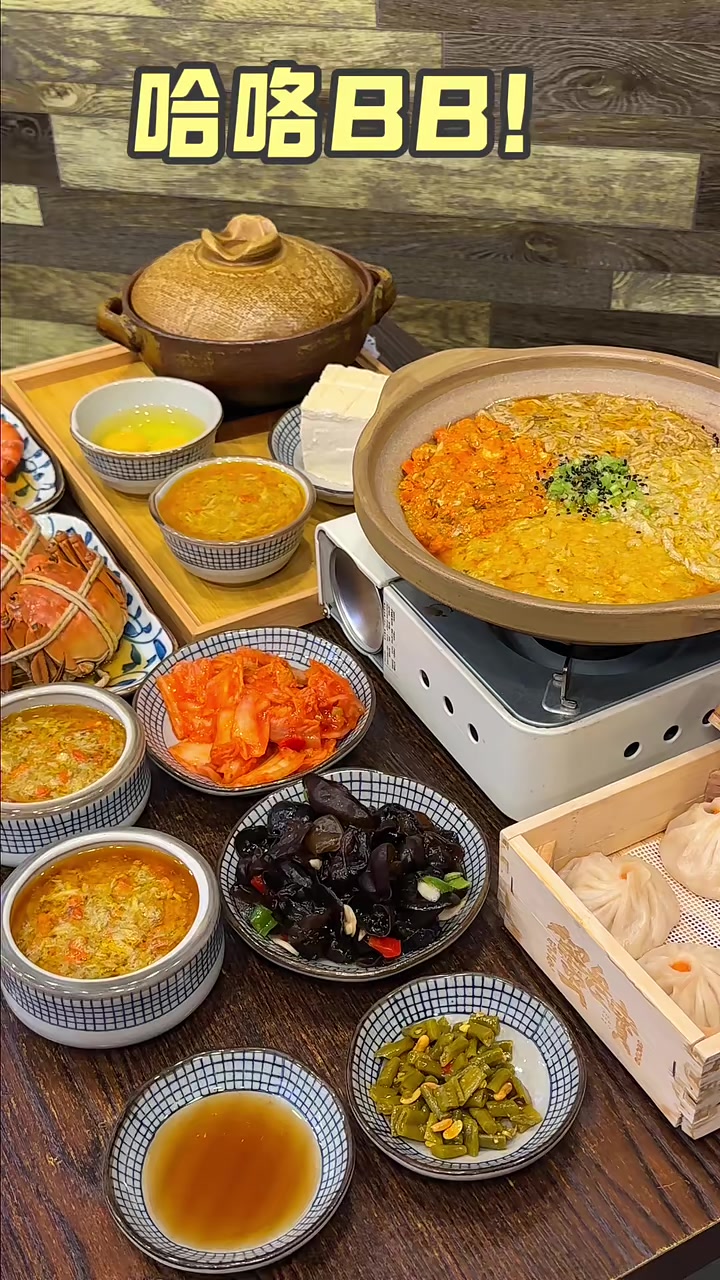 圣诞版低卡肉酱薯条 蟹黄面暖暖过冬