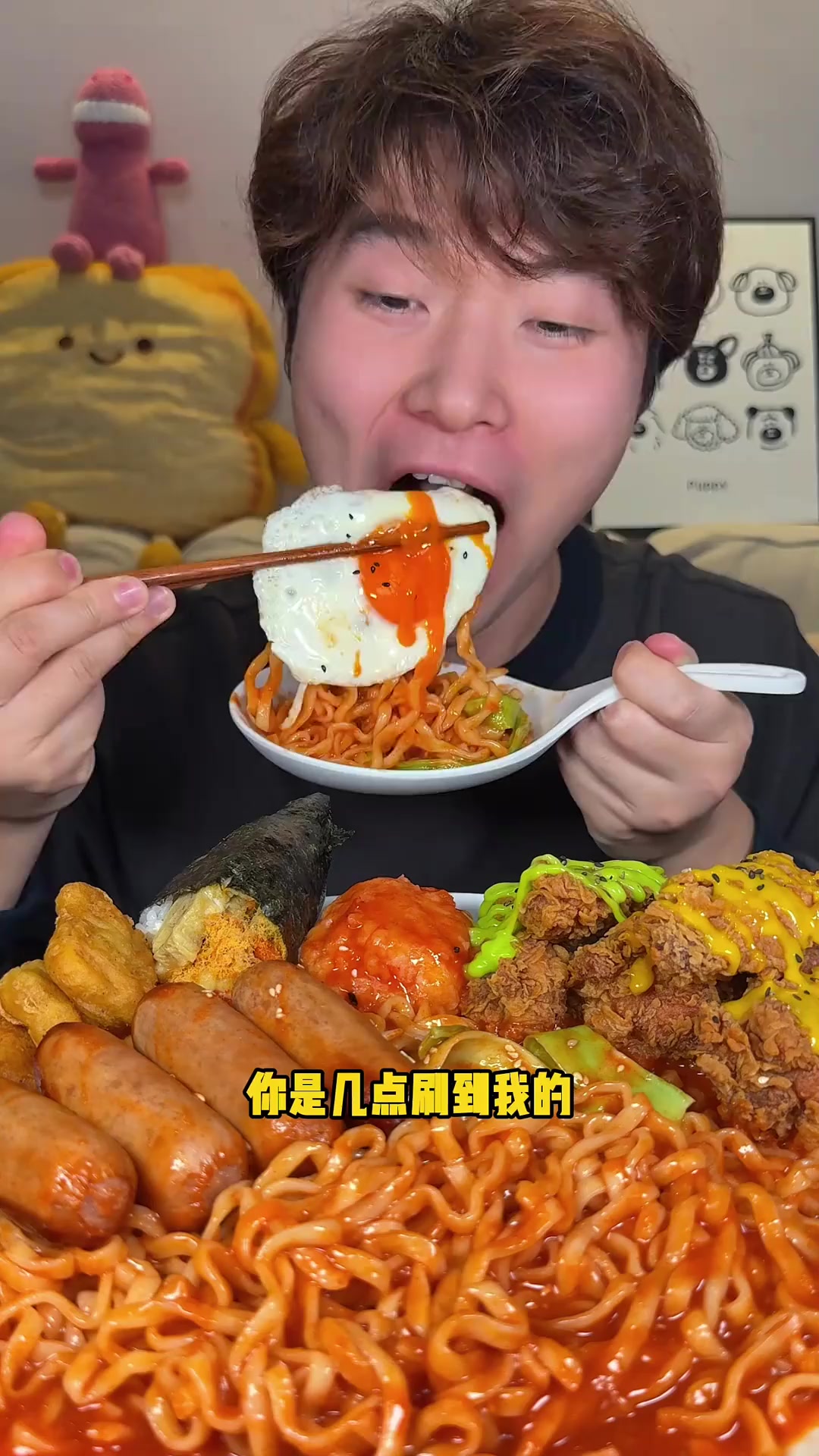 贡菜火鸡面口感超棒的好嘛!简直绝配!