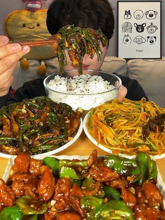 溜肉段 茄子烧豆角 炒合菜!这玩意拌饭超下饭的啊!