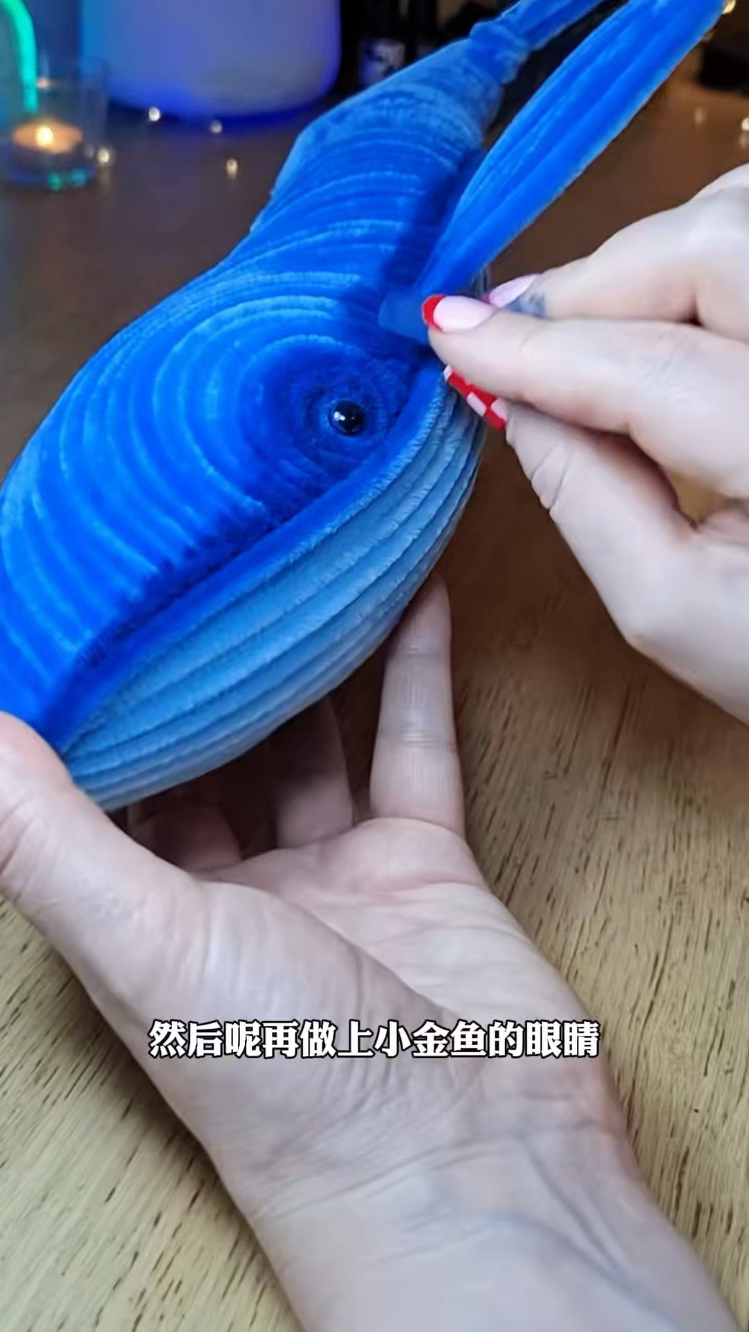 蓝色鲸鱼的制作分享