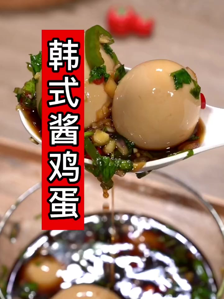 10分钟搞定神仙溏心蛋酱汁配方!