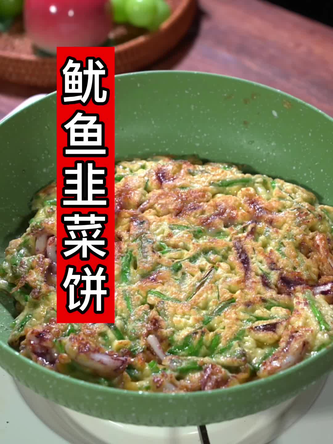 在家复刻韩式神级美味一口上瘾!