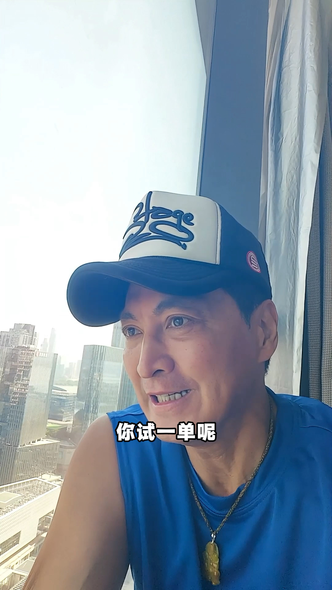 一口酥香,全谷物猴头菇饼干。