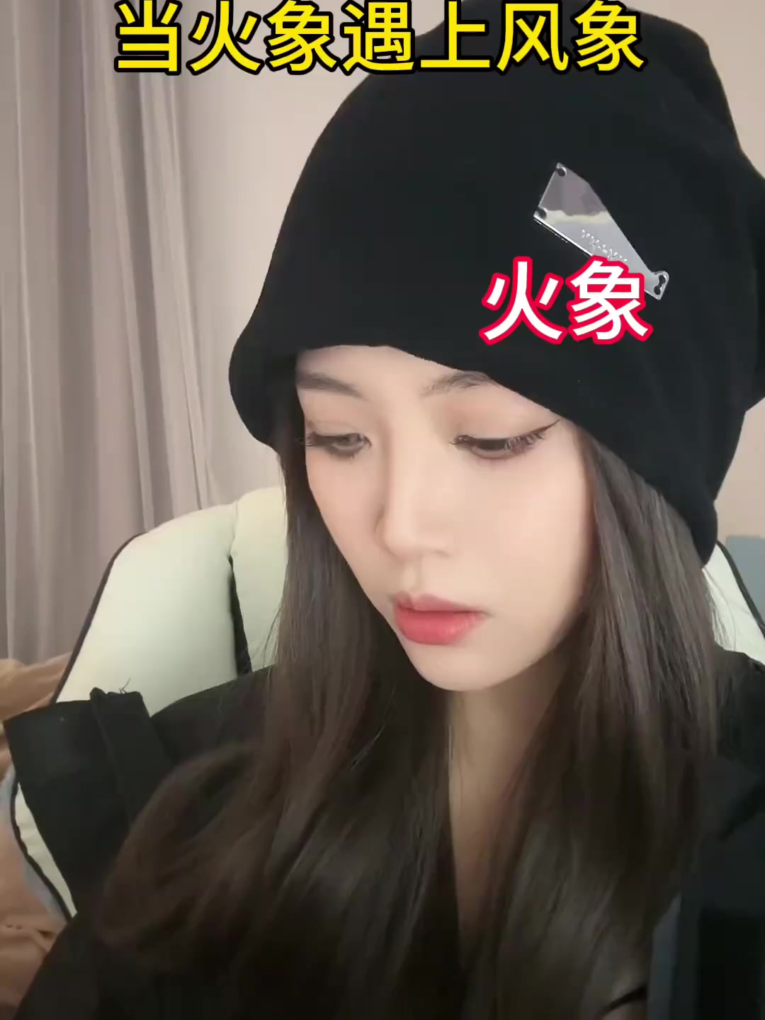聊天就为了偷表情包
