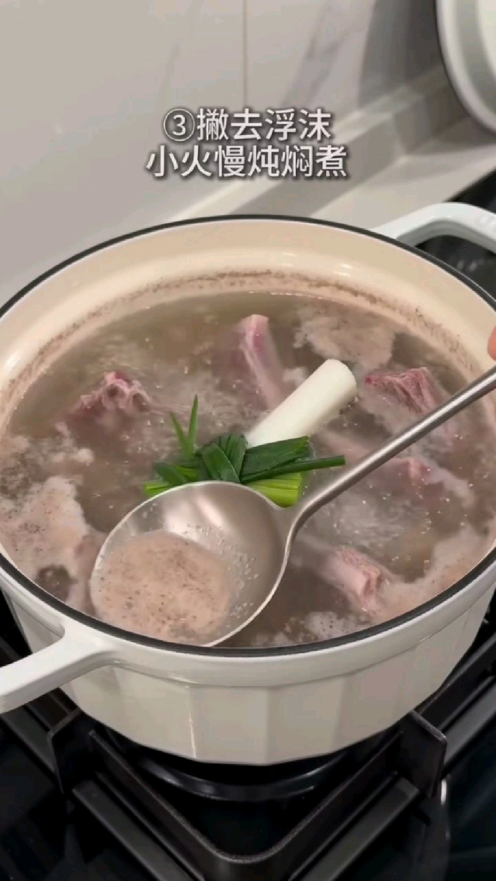 不用复杂调料,做出地道手抓羊肉