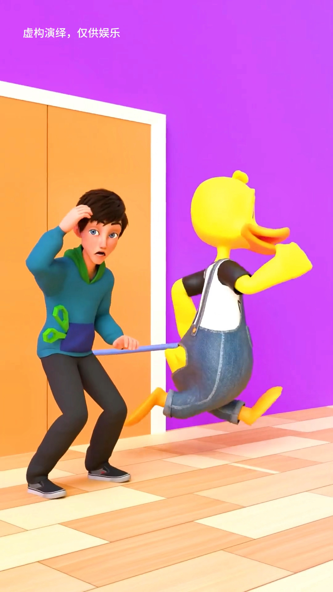 可达鸭最后生气极了