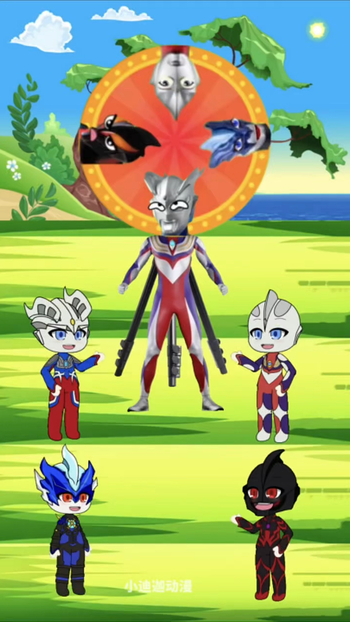 奥特曼的头像拼接