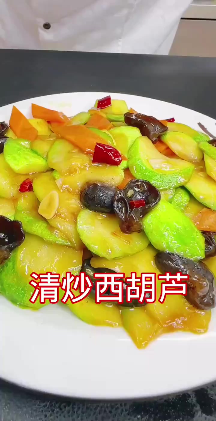 清炒西葫芦这样做好吃不下汤
