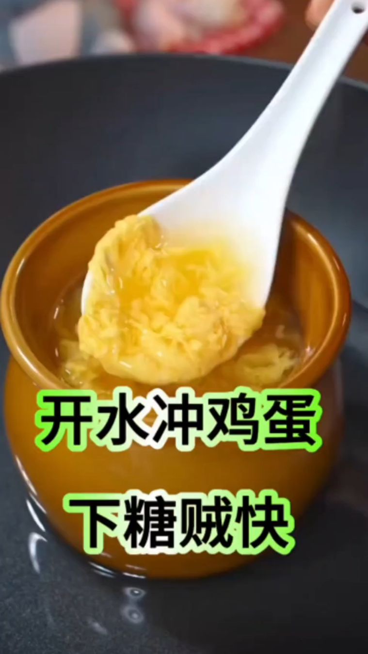 控唐饮食,低旨低卡减脂早餐,#五白#粗粮主食分享,吃嗖不饿嗖