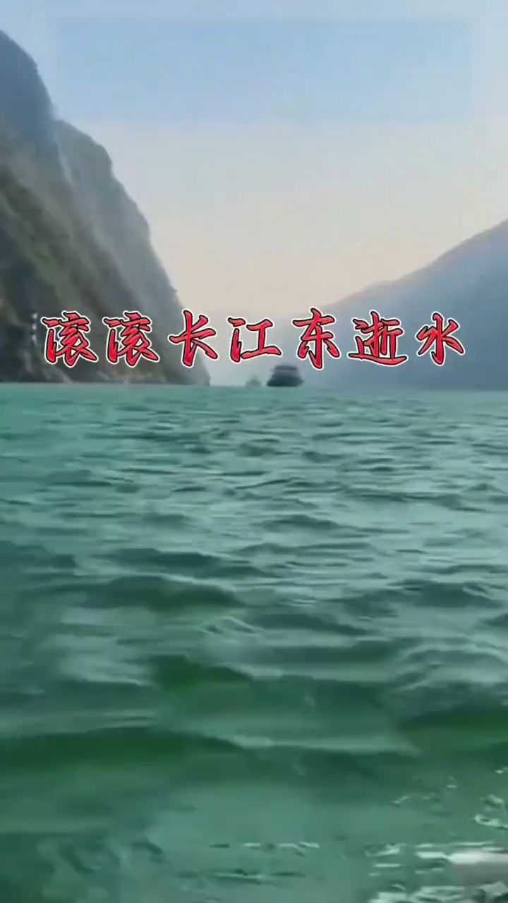 三国主题歌曲好听