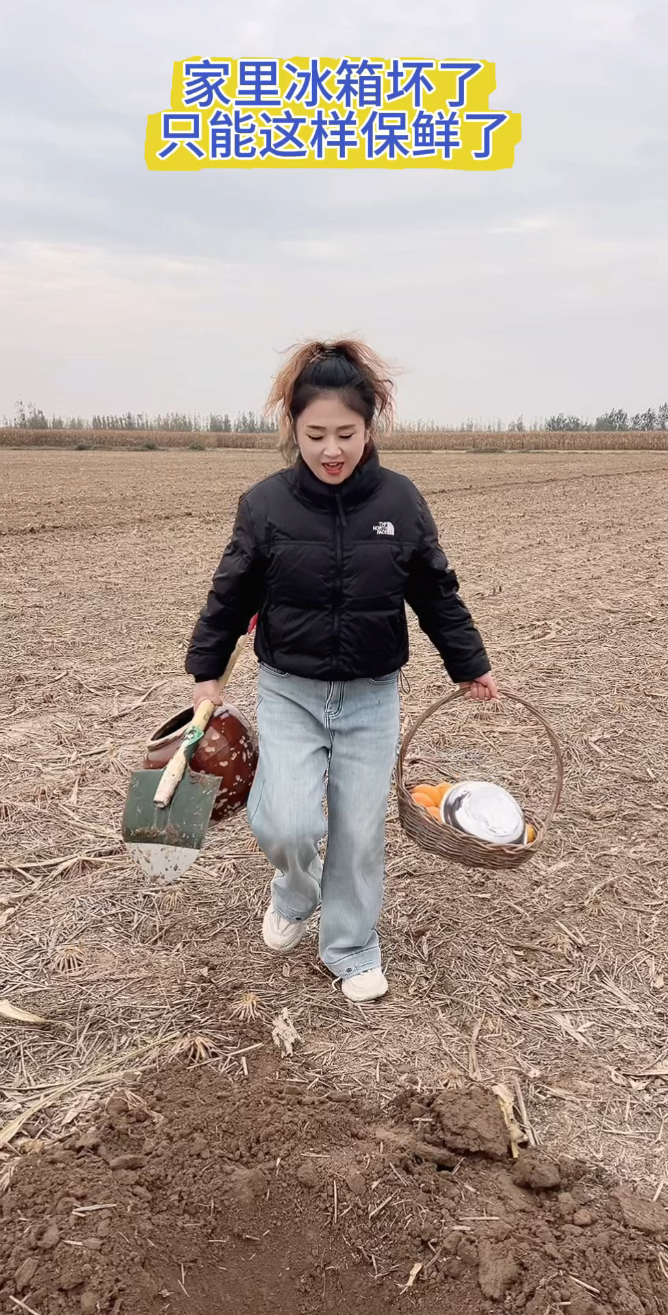 家里冰箱坏了,只能这样保鲜了