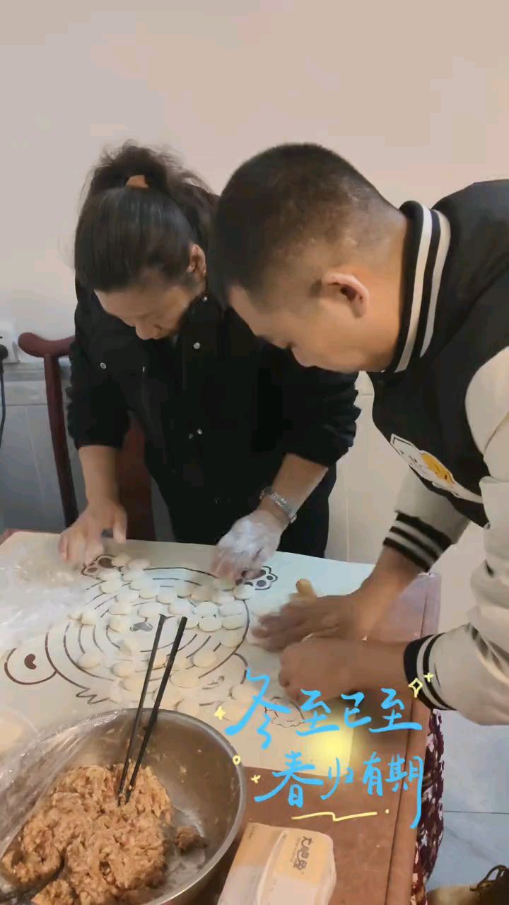 正宗的东北饺子来了
