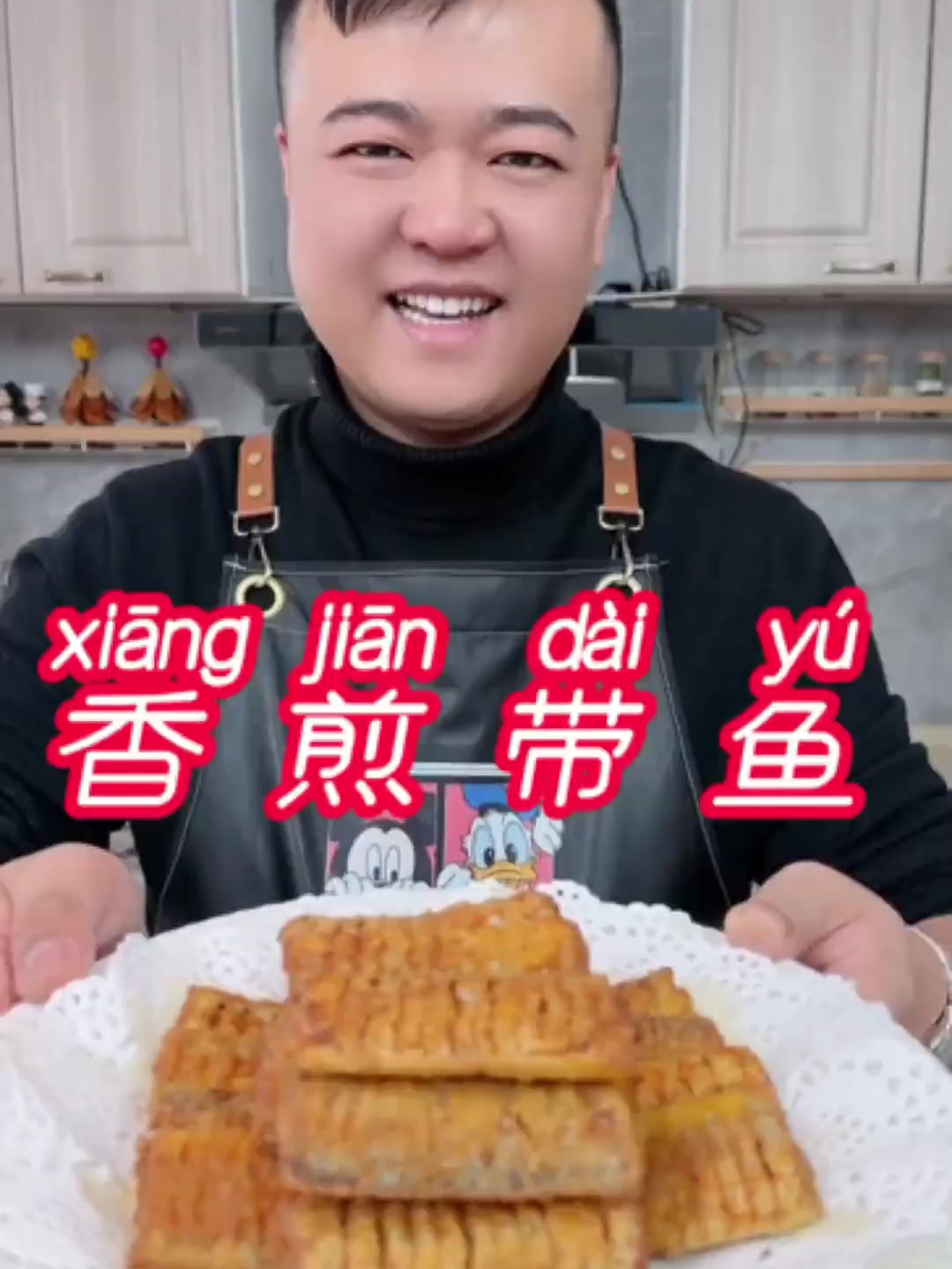 香煎带鱼,外酥里软用料过程即简单又好吃