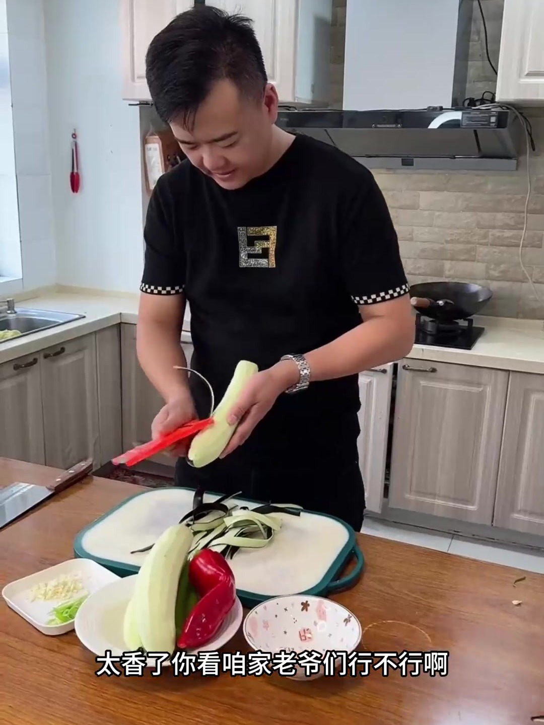 鱼香茄条配米饭,简直好吃的不要不要滴