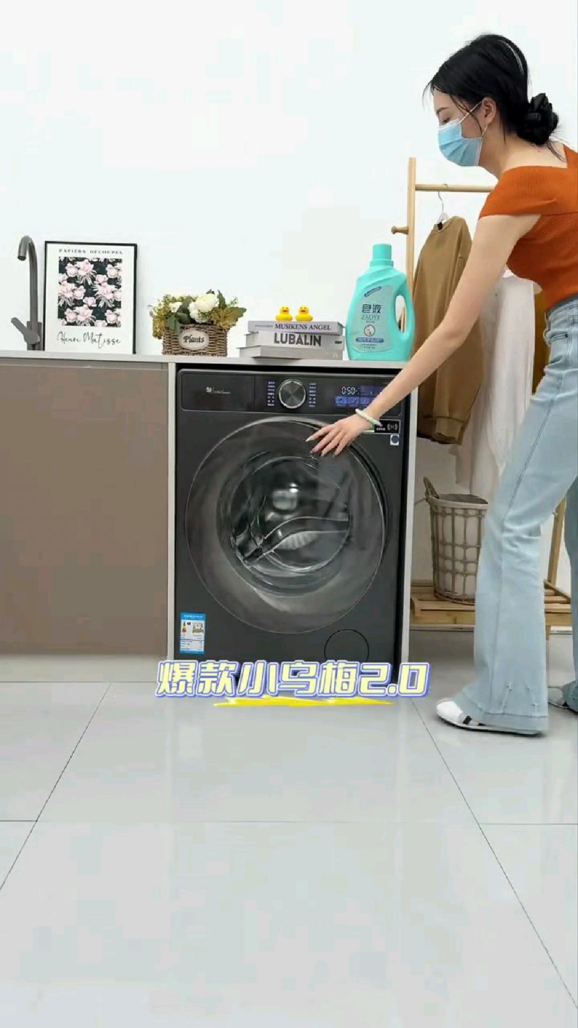 小天鹅LittleSwan滚筒洗衣机全自动家用【小乌梅2.0】超薄10公斤