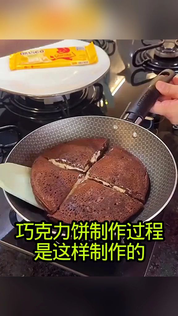 巧克力饼制作过程,原来是这样制作的!