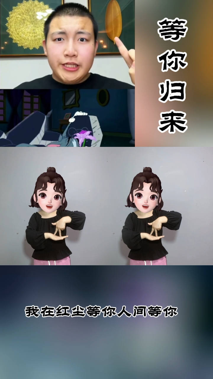 汤姆猫很难过,它的好朋友杰瑞去世了!