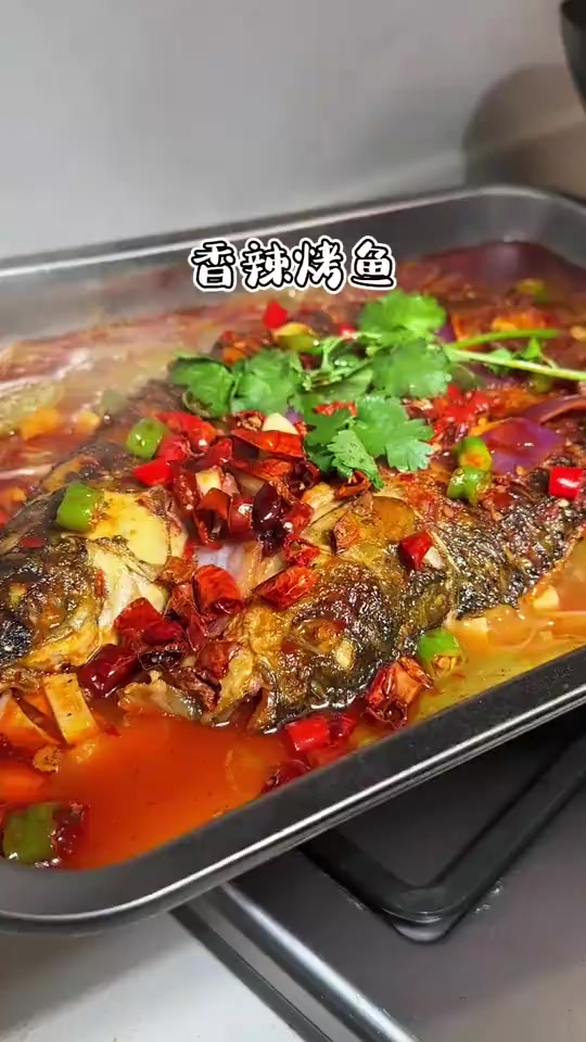 想吃烤鱼不用去外面吃了，自己在家做