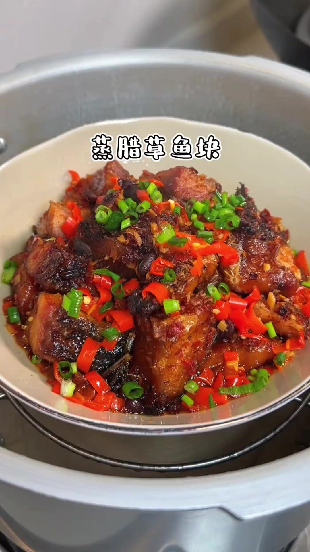 今天分享一道蒸腊鱼的做法，吃起来不硬不咸，鲜香入味有嚼劲，好吃又下饭蒸腊鱼 腊鱼 下饭菜 