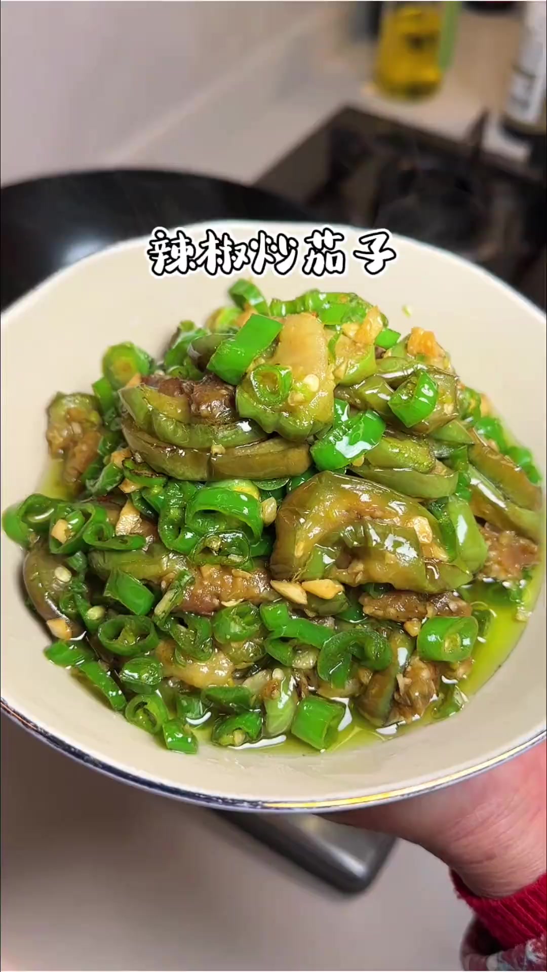 不喜欢吃茄子的一定要试试这个西双版纳面包茄，又软又糯又香，做法也简单，好吃又下饭茄子 面包