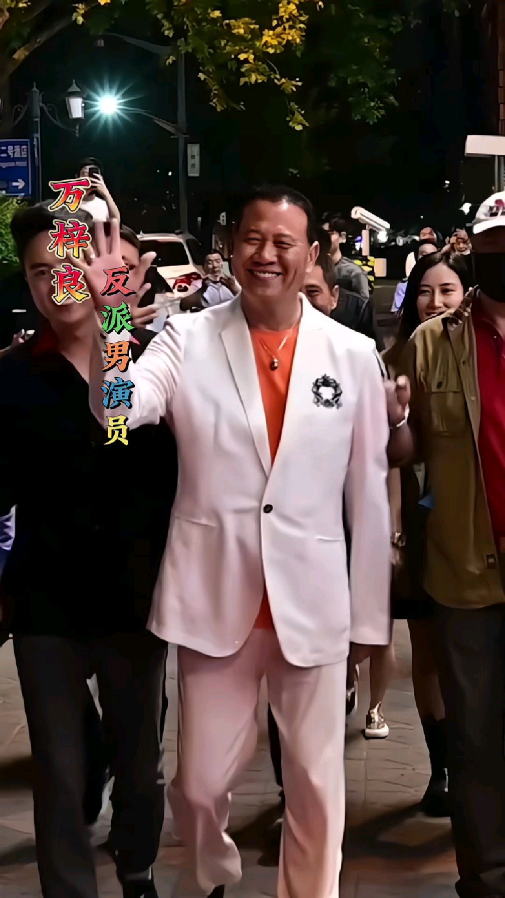银幕中饰演反派的男演员个个心狠手辣,你知道他们演过什么电影吗