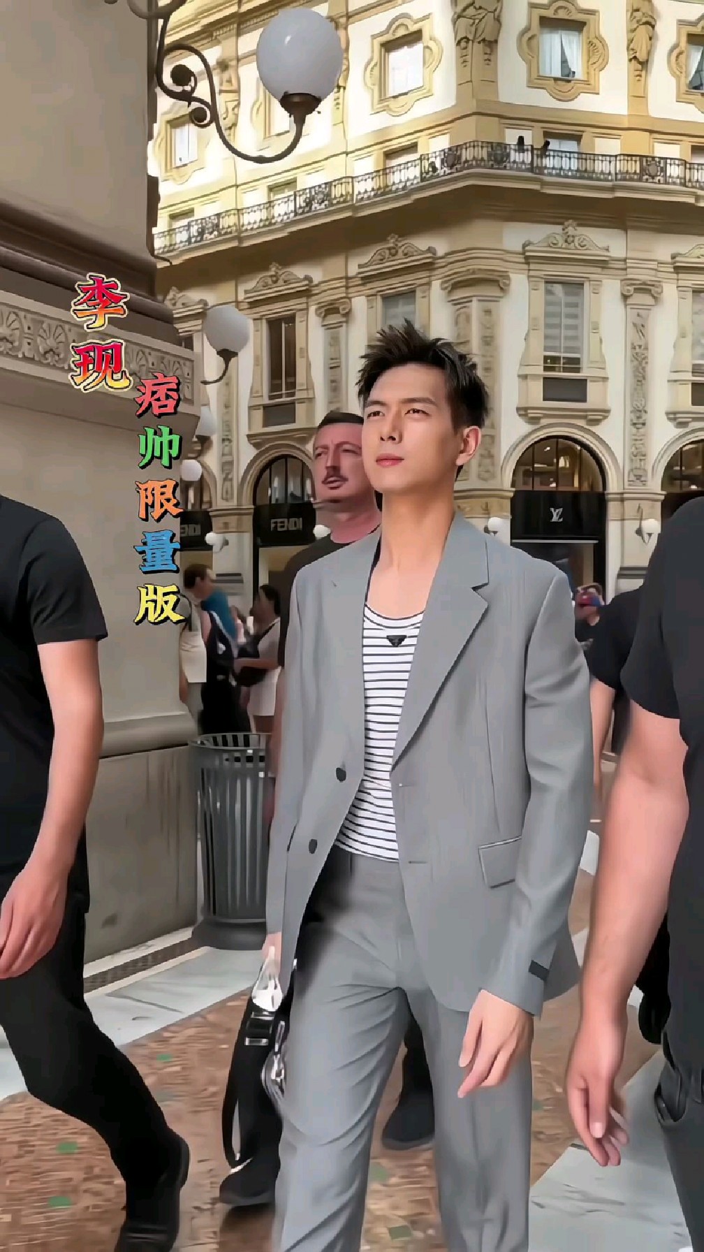 15位顶流小鲜肉男星，个个都是颜值担当#黄景瑜#李现 肖战痞帅男神