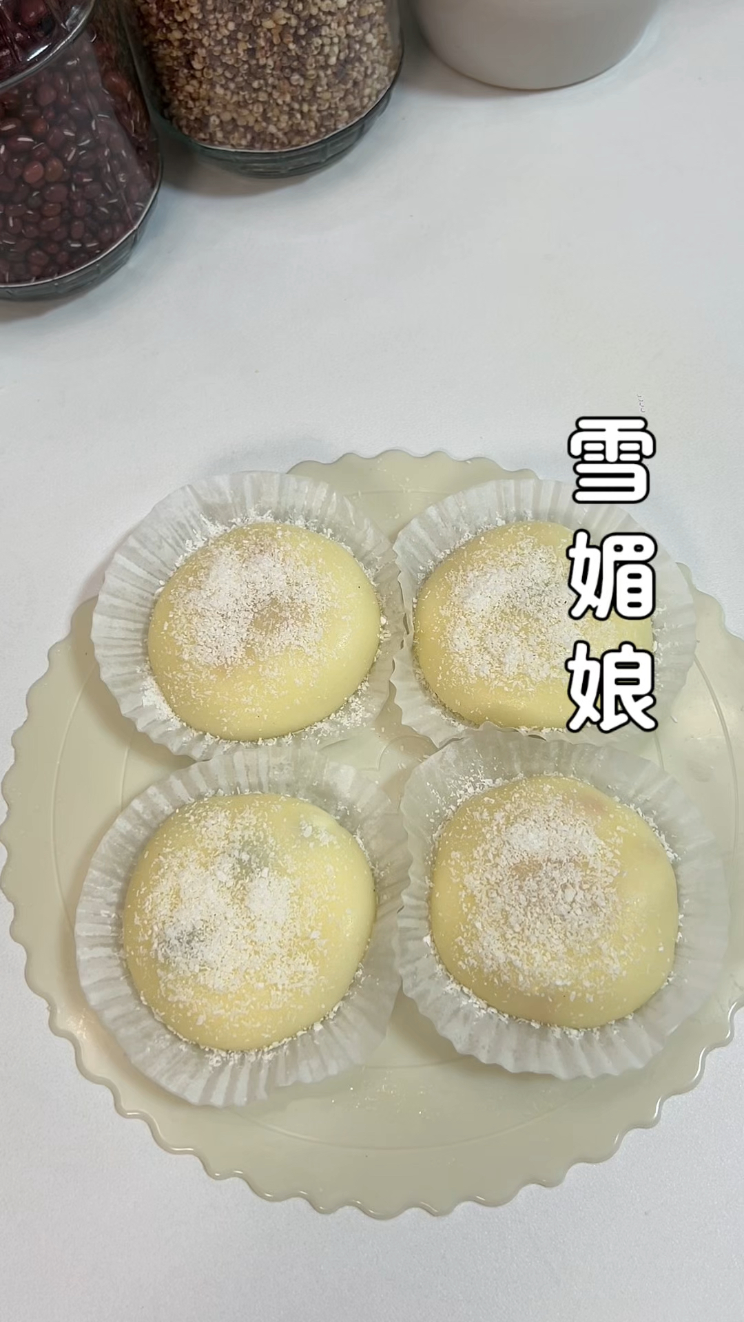 夏日甜品,雪媚娘