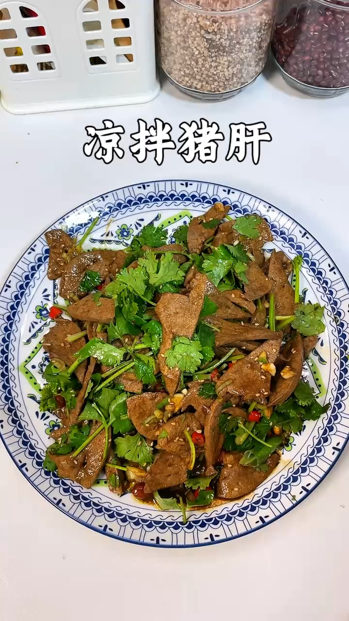 凉拌猪肝,香辣嫩滑